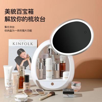 China ANBAO Round LED Light Folding Storage Makeup Mirror Lighted Filling Desktop Dressing Table Mirror for sale