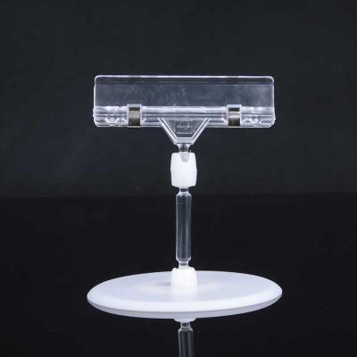 China PS Clip+ABS Plastics Base Price Tag Display Pop Clip Sign Holder With Round Holder for sale