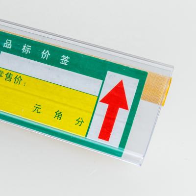 China Supermarkt Plastic Shelf PVC Clear Clip Adhesive Label Holder Price Pricetag Fences Rack For Supermarket Mainland Line-in for sale