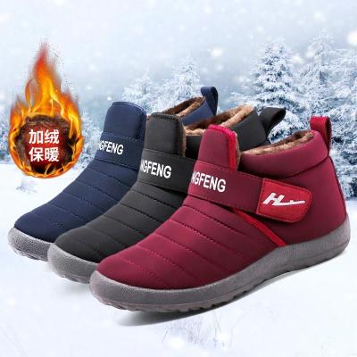 China Hot Sale Fashion Boots Anti-odor At Factory Price Ankle Boots Equestrian Boots for sale