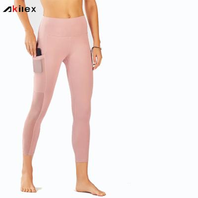 China Wholesale High Quality Athleisure Anti-UV Wear Custom Push Up Leggings For Women for sale