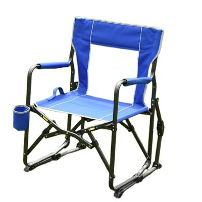 China Foldable; portable durable using low price high quality rocking chair outdoor folding chair for sale