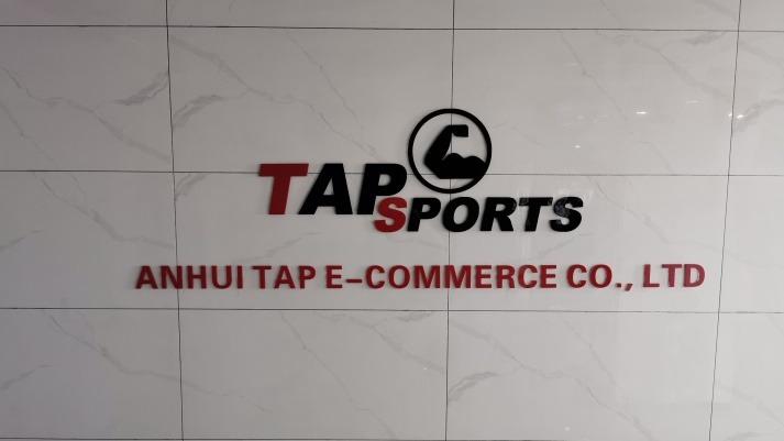 Verified China supplier - Anhui Tap E-Commerce Co., Ltd.