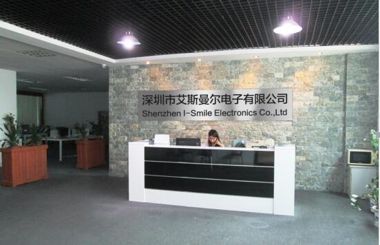 Verified China supplier - Shenzhen I-Smile Electronics Co., Ltd.