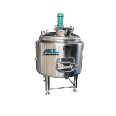 China 200l alcohol vat lauter ton micro beer/wine/brewhouse for sale, beer brewery equipment for bar, home brewers for sale