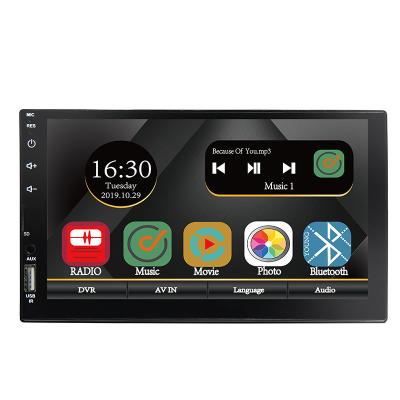 China 16G stereo universal 7 inch car DVD player head up display car navigation woofer for sale