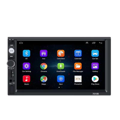 China GPS 16G 7 Inch 2 Din Car DVD Player Gps Radio Audio Navigator Acclarent Navwire for sale