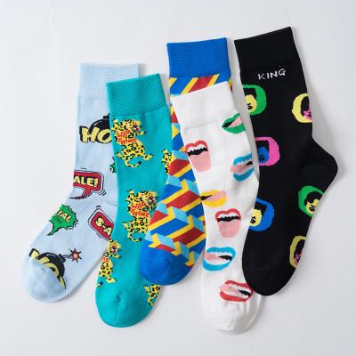 China AIDU Antibacterial Custom Hot Selling Custom Logo Fashion Wholesale Customized Colorful Happy Funny Socks AIDU Novelty Socks for sale