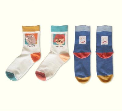 China Antibacterial Cheap Custom Cute 100 Cotton Japan Socks Young Girls Teen School Tube Socks Antibacterial Socks White for sale