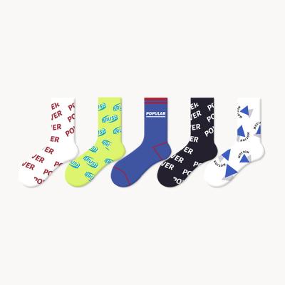 China AIDU Antibacterial custom funny novelty sublimation trendy streetwear designer sock famous brands cotton fashion sock for sale