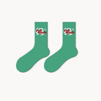 China Wholesale Antibacterial Plain Breathable Soft Color Green Tube Cotton Fashion AIDU Novelty Unisex Letter Printed Socks With Custom Logo for sale