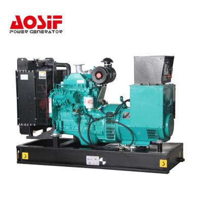 China 32kw 50 Hp 40kv 40 KVA Sound Proof Diesel Generator AC44 for sale