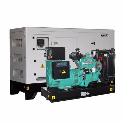 China AOSIF 20kw AC30 Portable Diesel Generator for sale