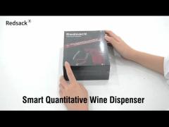 007 wine dispenser