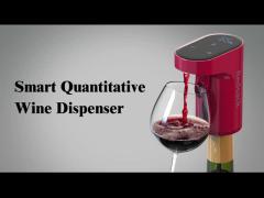 Intelligent red wine quantitative dispenser