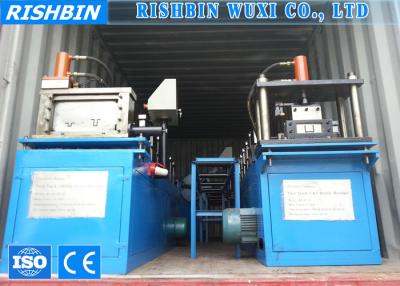 China Ceiling Batten Steel Frame Machine for sale