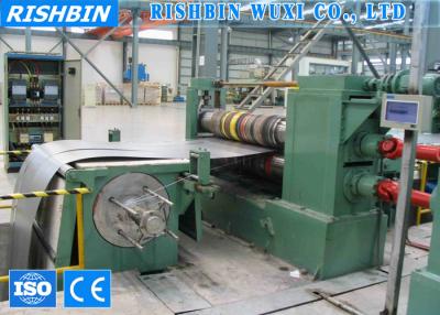 China Steel Sheet Coil Steel Slitting Line / Coil Slitting Machine with Hydraulic Decoiler for sale