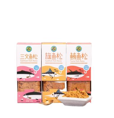 China Hot Selling Wholesale Fish Floss 180g Baby Food Tuna Fish Floss 180g Heathly Snack Production Fish Floss for sale