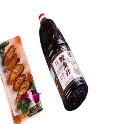 China Japanese Seafood Bonito 200ML Trans-fat Cooking Sauce Free Seasoning Condiment for sale