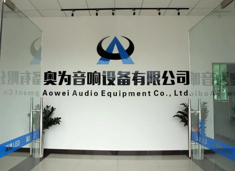 Verified China supplier - Enping Aowei Audio Equipment Co., Ltd.