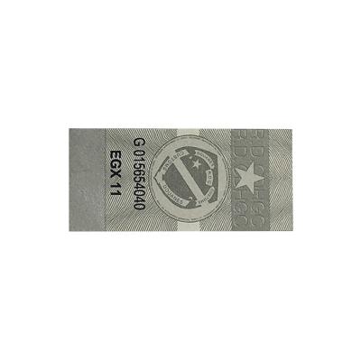 China Anti-counterfeit periodic code cigarette Anti-counterfeit label, cigarette sealing label customization, cigarette tax label sticker for sale