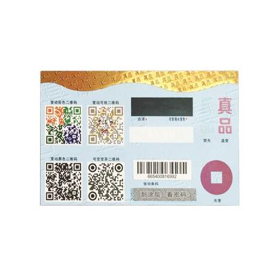 China Code Anti-Counterfeiting Anti-Counterfeiting Label Customized Trademark Digital Anti-counterfeiting Label for sale