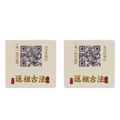 China Anti-Counterfeiting Custom Printed Fluorescent Invisible Wine Label QR Code Security Label Wine Safety Stickers for sale