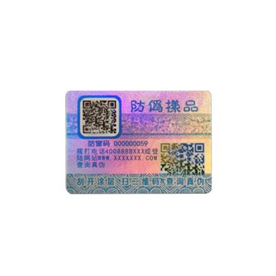 China Anticounterfeit Hot Stamping QR Code Label Laser Customized Holographic Color Sticker Customized Trademark Sealing Anti-Counterfeiting Sticker for sale