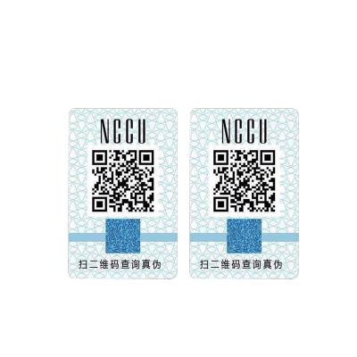 China Factory direct anti-counterfeit two-dimensional code label laser vinyl Anti-counterfeit sticker for sale