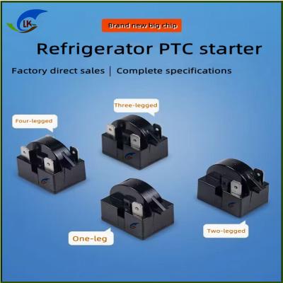 Китай Большой чип холодильник специальный стартер MZ9 15Ω 220V Превышение тока устойчивый PTC тип термистор для запуска двигателя продается