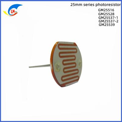 China Φ25mm GM25516 Lichtabhängiger Widerstand 500nmw Photoresistor zu verkaufen