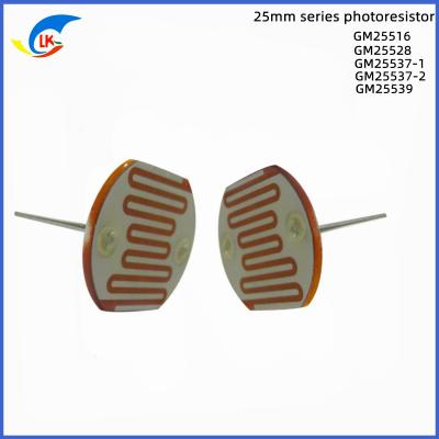 China 25mm-Fotoresistor mit mehreren Funktionen, Lichtabhängiger Widerstand GM25539 zu verkaufen