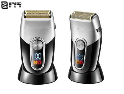 China SHA-147 Hot sell professional electric hair shaver removal  beard trimmer cordless electric hair Shaver for men for sale