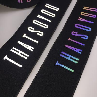 China 40MM Elastic Spandex Nylon High Strength Black Elastic Band With Reflective Rainbow Elastic Waistband for sale