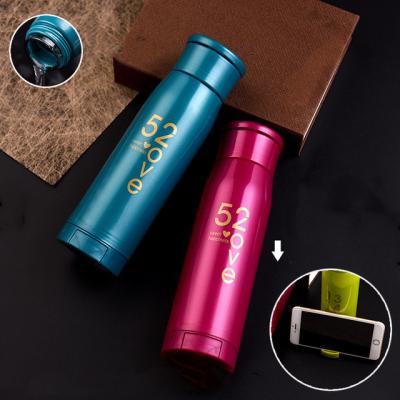 China Creative Custom Viable Hot Selling Promotional Gifts Double Coating Plastic Water Bottle Cup Glass Wholesale for sale