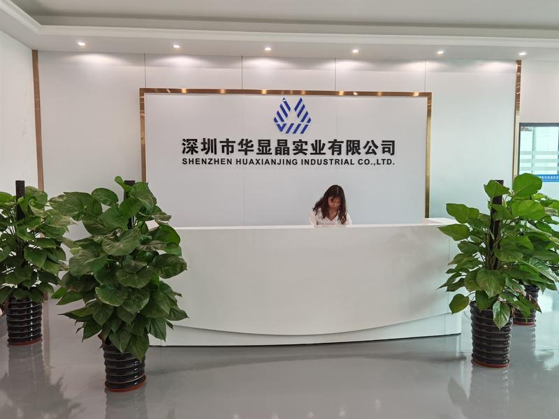 Verified China supplier - Shenzhen Huaxianjing Industrial Co., Ltd.