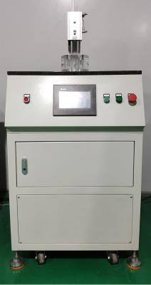 中国 High quality ISC-QY01 Automatic specimen cutting machine for micro section 販売のため