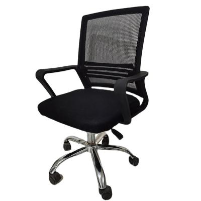 China Modern Mesh Swivel Furniture Teacher Office Chairs (Height) Adjustable Cheap Office Chair for sale