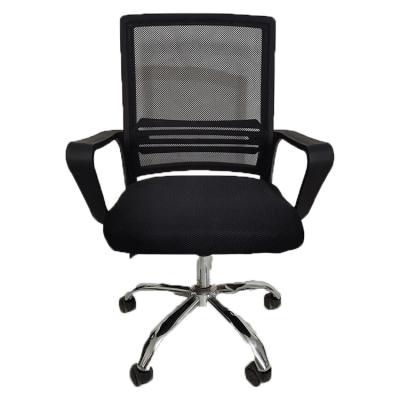 China (Size) Quality Office Furniture Adjustable Highback Mesh Office Chairs Guaranteed Receipt for sale