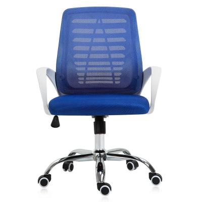 China (Height)Adjustable Office Furniture Office Chair Adjustable Back Mid Chair Armrest,Swivel Mesh Ergonomic Office Chair for sale