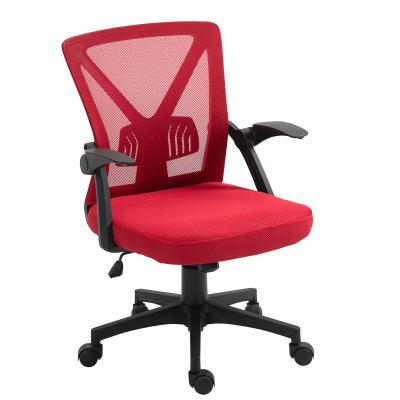 China High Back Mesh Office Chair Ergonomic (Size) Adjustable Modern Luxury Comfortable Design for sale