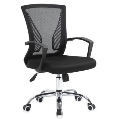 China Home Office Comfortable Mesh Chair (Size) Of Fashion Adjustable High Quality Casual Trend Simplicity for sale