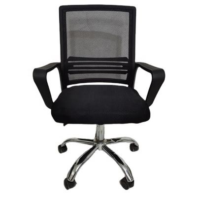 China (Size)Cheap Director Adjustable Mesh Swivel Revolving Guest Office Chair Chaises De Bureau Sillas Para Oficina for sale