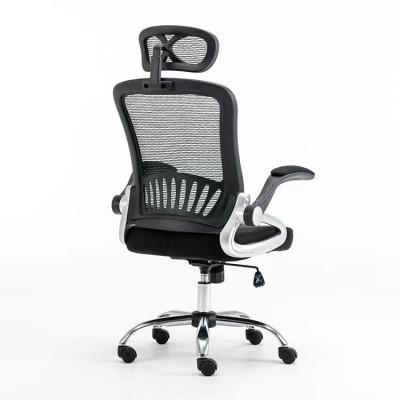 China Wholesale Modern Swivel Mesh Office Chair (Size) Newest High Ergonomic Adjustable Back Office Chair for sale