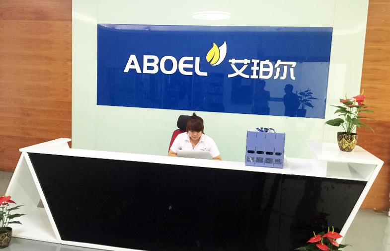 Geverifieerde leverancier in China: - Shenzhen Aboel Electronic Technology Co.,Ltd（2）