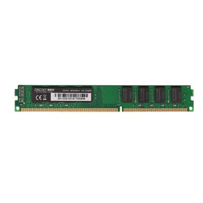 중국 fast speed DDR Memory Module ram 1333 PC 10600 Non ECC Unbuffered Dimm for computer memory RAM 판매용