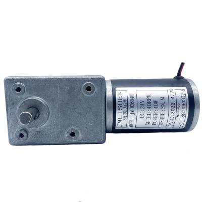 China 2022 Product Innovative Totally Enclosed Electric DC Gear Motor Worm Speed ​​Reducer Rolling Gate Motor for sale