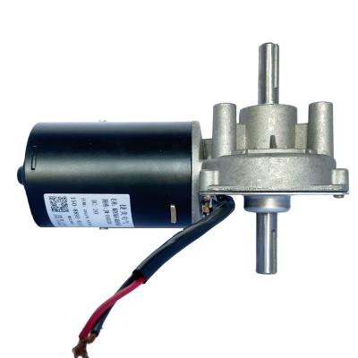 China High Torque High Power Totally Enclosed Worm Gear Motor Suitable For Mechanical Equipment 150w24v DC Electric Motor Assembly for sale