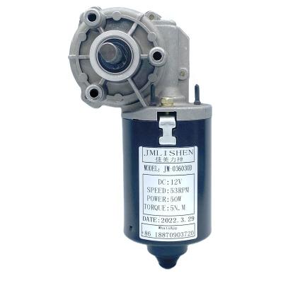 China JMLISHEN 24V60W10-60RPM DC worm gear totally enclosed motor, garage door motor, robot motor billboard lift motor for sale