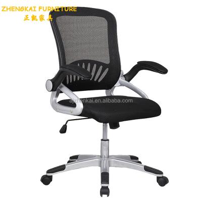 China High Quality Classic Desk Mesh Chair Design Office Furniture Gas Lift Swivel Lift Chair for sale